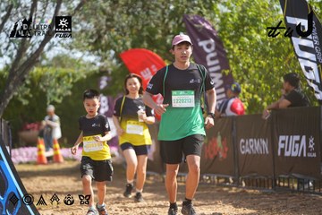 Dalat Ultra Trail 2026 - Ảnh #4900072