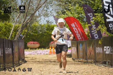 Dalat Ultra Trail 2026 - Ảnh #4702339