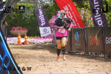 Dalat Ultra Trail 2026 - Ảnh #4866033