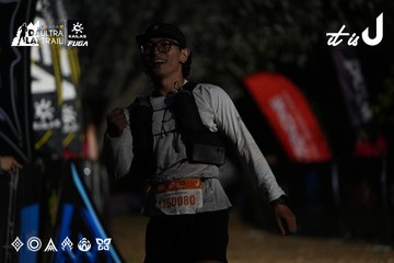 Dalat Ultra Trail 2026 - Ảnh #4757707