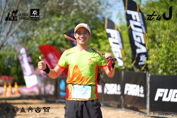 Dalat Ultra Trail 2026 - Ảnh #4738393