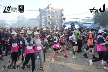 Dalat Ultra Trail 2026 - Ảnh #4862378
