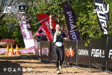 Dalat Ultra Trail 2026 - Ảnh #4740871