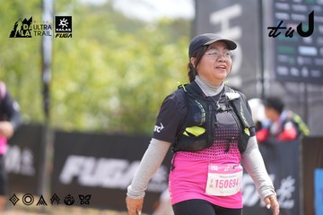 Dalat Ultra Trail 2026 - Ảnh #4861555