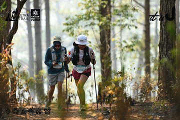 Dalat Ultra Trail 2026 - Ảnh #4706051
