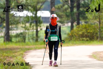 Dalat Ultra Trail 2026 - Ảnh #4835206