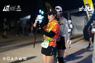 Dalat Ultra Trail 2026 - Ảnh #4767284