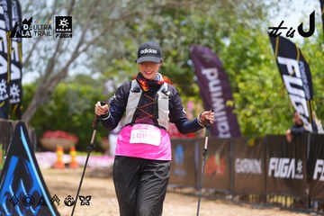 Dalat Ultra Trail 2026 - Ảnh #4870211