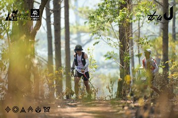 Dalat Ultra Trail 2026 - Ảnh #4718183
