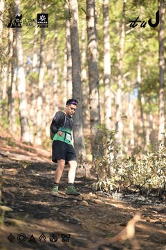 Dalat Ultra Trail 2026 - Ảnh #4878994