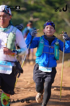 Dalat Ultra Trail 2026 - Ảnh #4909043