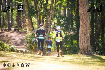 Dalat Ultra Trail 2026 - Ảnh #4907907