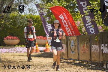 Dalat Ultra Trail 2026 - Ảnh #4690845