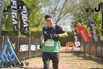 Dalat Ultra Trail 2026 - Ảnh #4685056