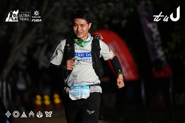 Dalat Ultra Trail 2026 - Ảnh #4757893
