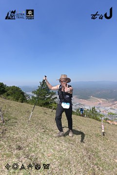 Dalat Ultra Trail 2026 - Ảnh #4733168