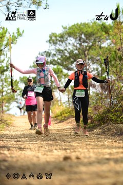 Dalat Ultra Trail 2026 - Ảnh #4912247