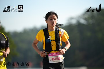 Dalat Ultra Trail 2026 - Ảnh #4911829