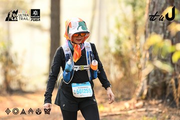 Dalat Ultra Trail 2026 - Ảnh #4707813