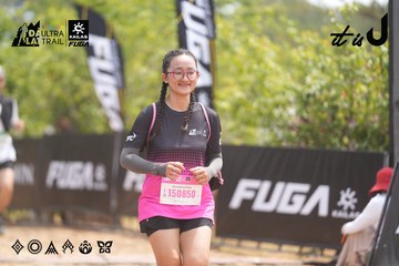 Dalat Ultra Trail 2026 - Ảnh #4861772