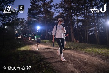 Dalat Ultra Trail 2026 - Ảnh #4730728
