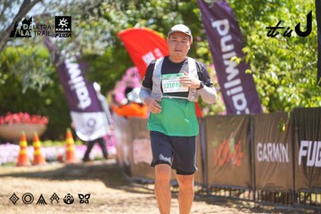Dalat Ultra Trail 2026 - Ảnh #4696536