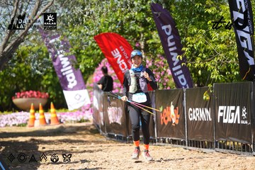 Dalat Ultra Trail 2026 - Ảnh #4737448
