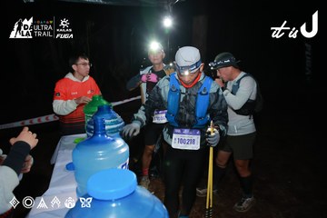 Dalat Ultra Trail 2026 - Ảnh #4698404