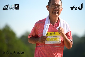 Dalat Ultra Trail 2026 - Ảnh #4911880