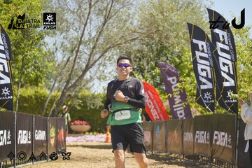 Dalat Ultra Trail 2026 - Ảnh #4684347