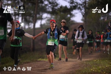 Dalat Ultra Trail 2026 - Ảnh #4721383