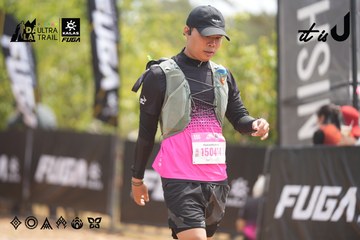 Dalat Ultra Trail 2026 - Ảnh #4860388