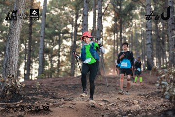 Dalat Ultra Trail 2026 - Ảnh #4740374