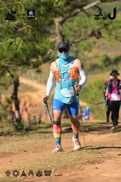 Dalat Ultra Trail 2026 - Ảnh #4714482