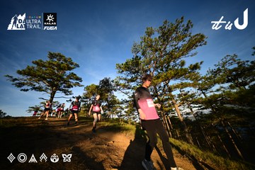 Dalat Ultra Trail 2026 - Ảnh #4910029