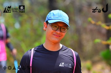 Dalat Ultra Trail 2026 - Ảnh #4875645
