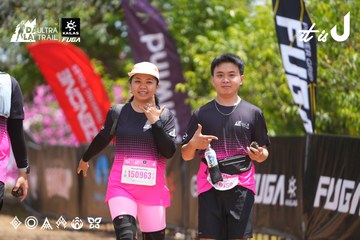 Dalat Ultra Trail 2026 - Ảnh #4868588
