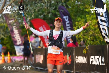 Dalat Ultra Trail 2026 - Ảnh #4744220