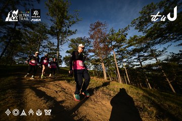 Dalat Ultra Trail 2026 - Ảnh #4911086