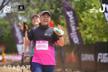 Dalat Ultra Trail 2026 - Ảnh #4865619
