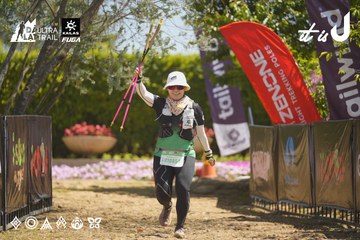 Dalat Ultra Trail 2026 - Ảnh #4691164