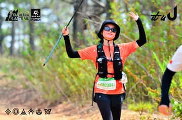 Dalat Ultra Trail 2026 - Ảnh #4877708