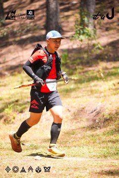 Dalat Ultra Trail 2026 - Ảnh #4908540