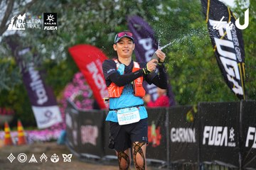 Dalat Ultra Trail 2026 - Ảnh #4746036