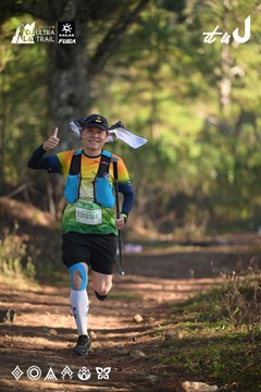 Dalat Ultra Trail 2026 - Ảnh #4878354