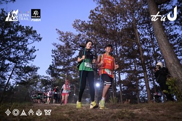 Dalat Ultra Trail 2026 - Ảnh #4731170