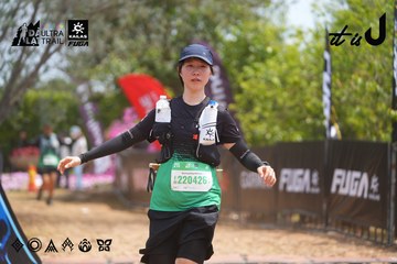 Dalat Ultra Trail 2026 - Ảnh #4867049