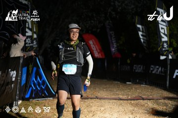 Dalat Ultra Trail 2026 - Ảnh #4758692