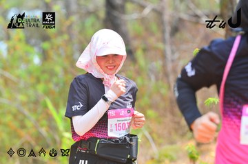 Dalat Ultra Trail 2026 - Ảnh #4874419