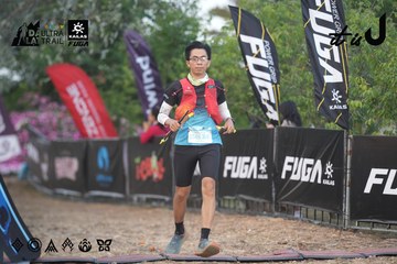 Dalat Ultra Trail 2026 - Ảnh #4761394